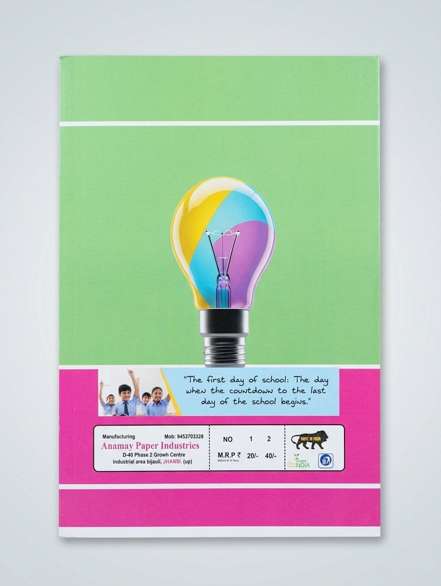 Single Line Student Notebook ,150 pages ,26cm by 16 cm