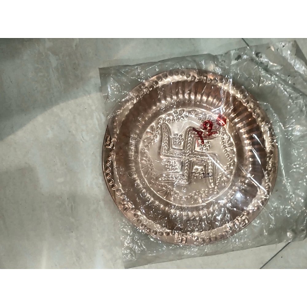 Copper Swastik Pooja Thali (Packed)