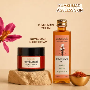 Kumkumadi Ageless Skin Combo
