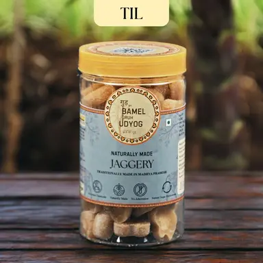 Naturally Made Til Jaggery / गुड़ Cubes 700gm | Chemical Free Til Jaggery Cubes | देशी गुड़ | Bamel Gruh Udyog