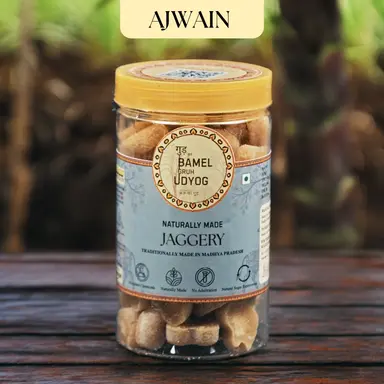 Naturally Made Ajwain Jaggery / Gur Cubes 700gm | Chemical Free Ajwain Jaggery Cubes | Bamel Gruh Udyog