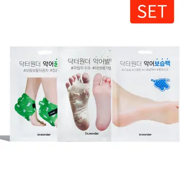 Bộ Chăm sóc Chân | Set 3 món