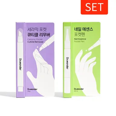 Nail Care 1+1 Set | Essence Pen + Cuticle Remover