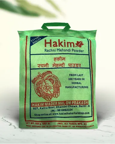 Hakim Rachni Heena