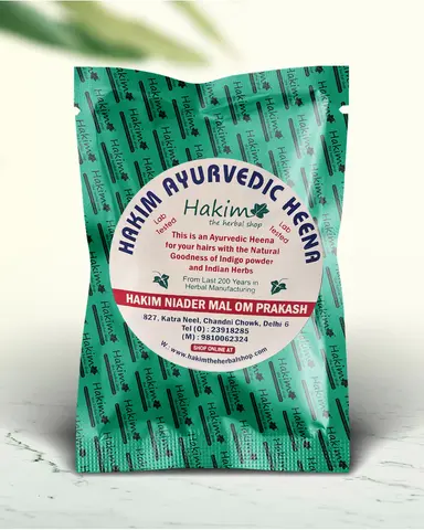 Hakim Special Ayurvedic Heena