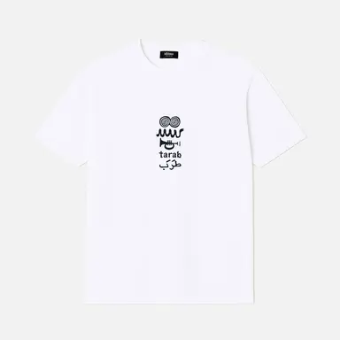 Tarab T-shirt (Blanco)