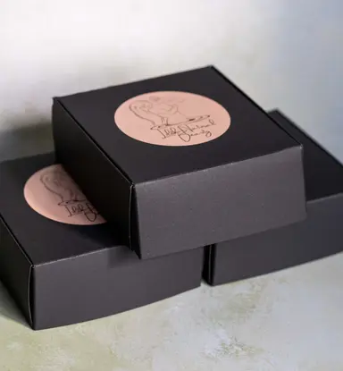 Small Gift Box