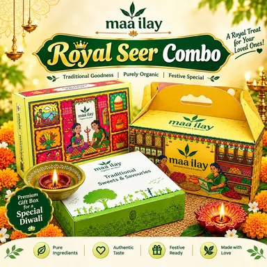 Royal Seer Combo (1 KG)