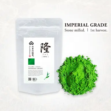 隆-Ryu-  Imperial Grade