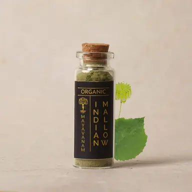Indian Mallow Leaf Powder | Sample/Tester – 10g