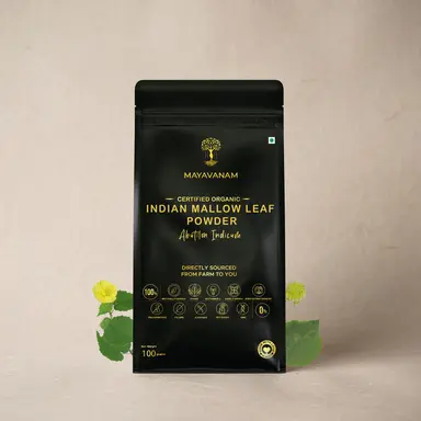 Indian Mallow Leaf Powder | Full Pack – 100g