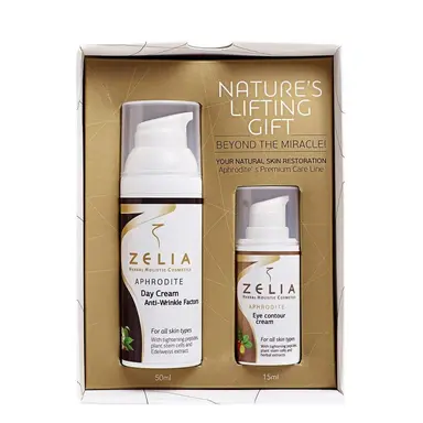 Nature’s Lifting Gift Box ‘APHRODITE’