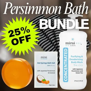 Persimmon Bath Bundle