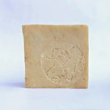 Aged Camel (al-Jamal; الجمل)