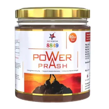 Power Prash