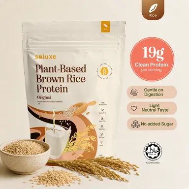 Brown Rice Protein Isolate - Original Unflavoured (500g)