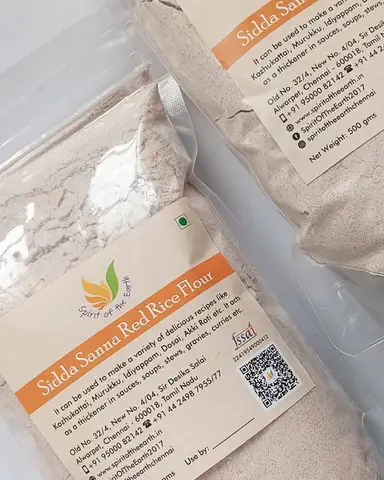 Sidda Sanna Red Rice Flour 500gms