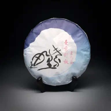 2026 BYH Manxiu Yefang Shengtai 357g pre-order