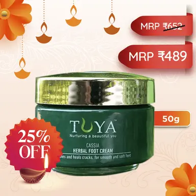 Cassia Foot Cream