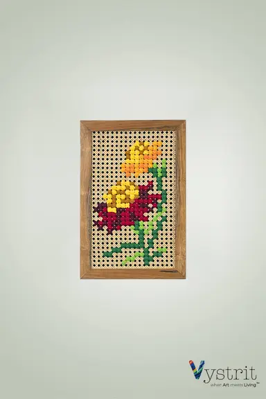 Sunburst Bloom 12 inch x 18 inch