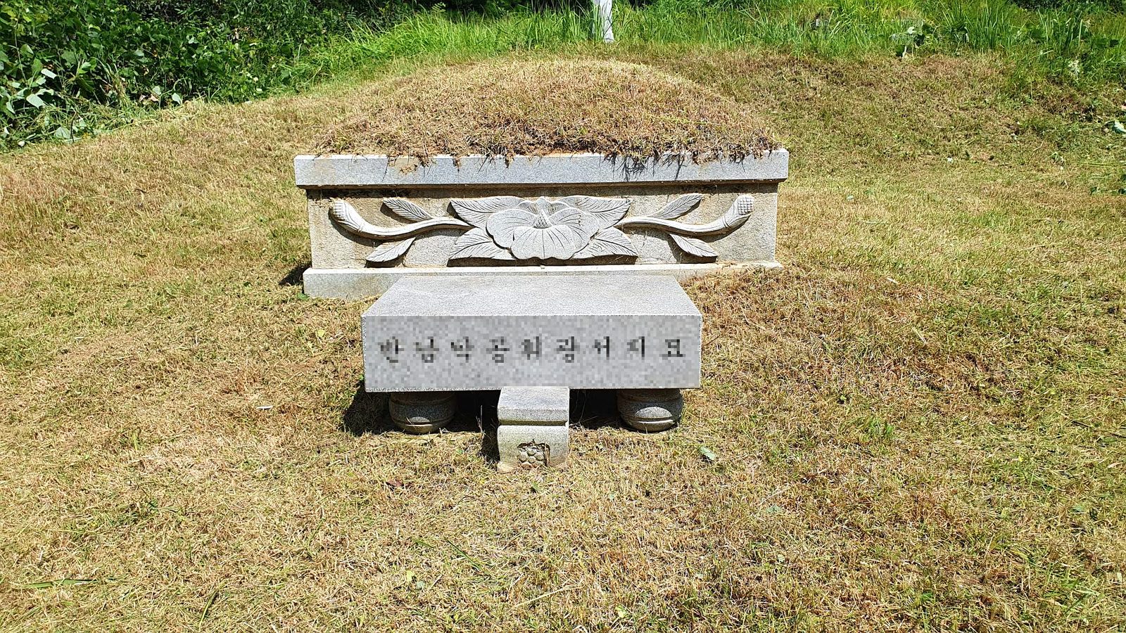 경상북도 성주 실제 작업 사진