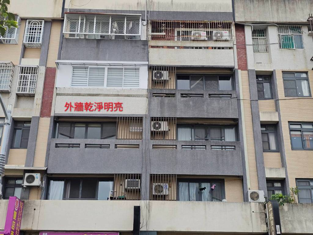 凱旋三路 黃金門牌全新翻修照片
