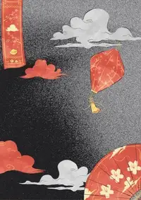 Lunar Pop