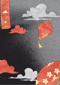 Free Chinese New Year Card - Lunar Pop!