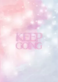 Free Encouragement Card - Gentle Inspiration Online