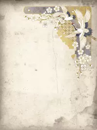 Free New Year Card - Japanese Art Style