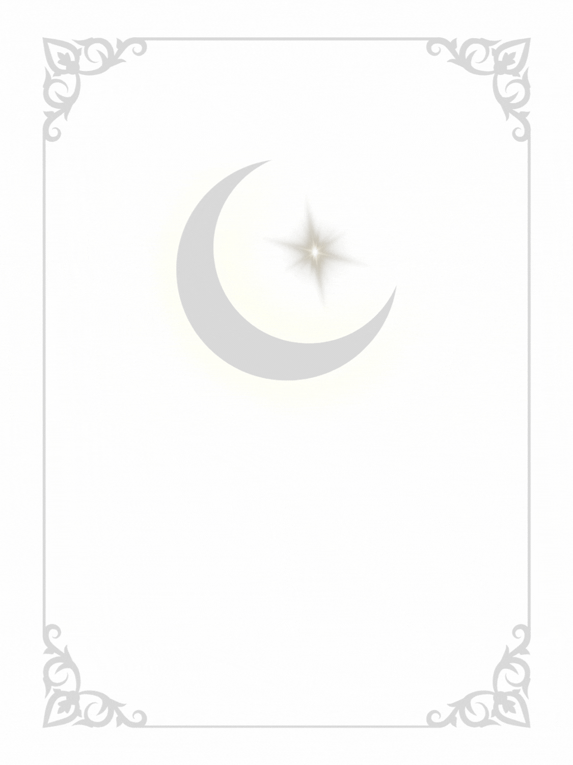 Minimalist Ramadan