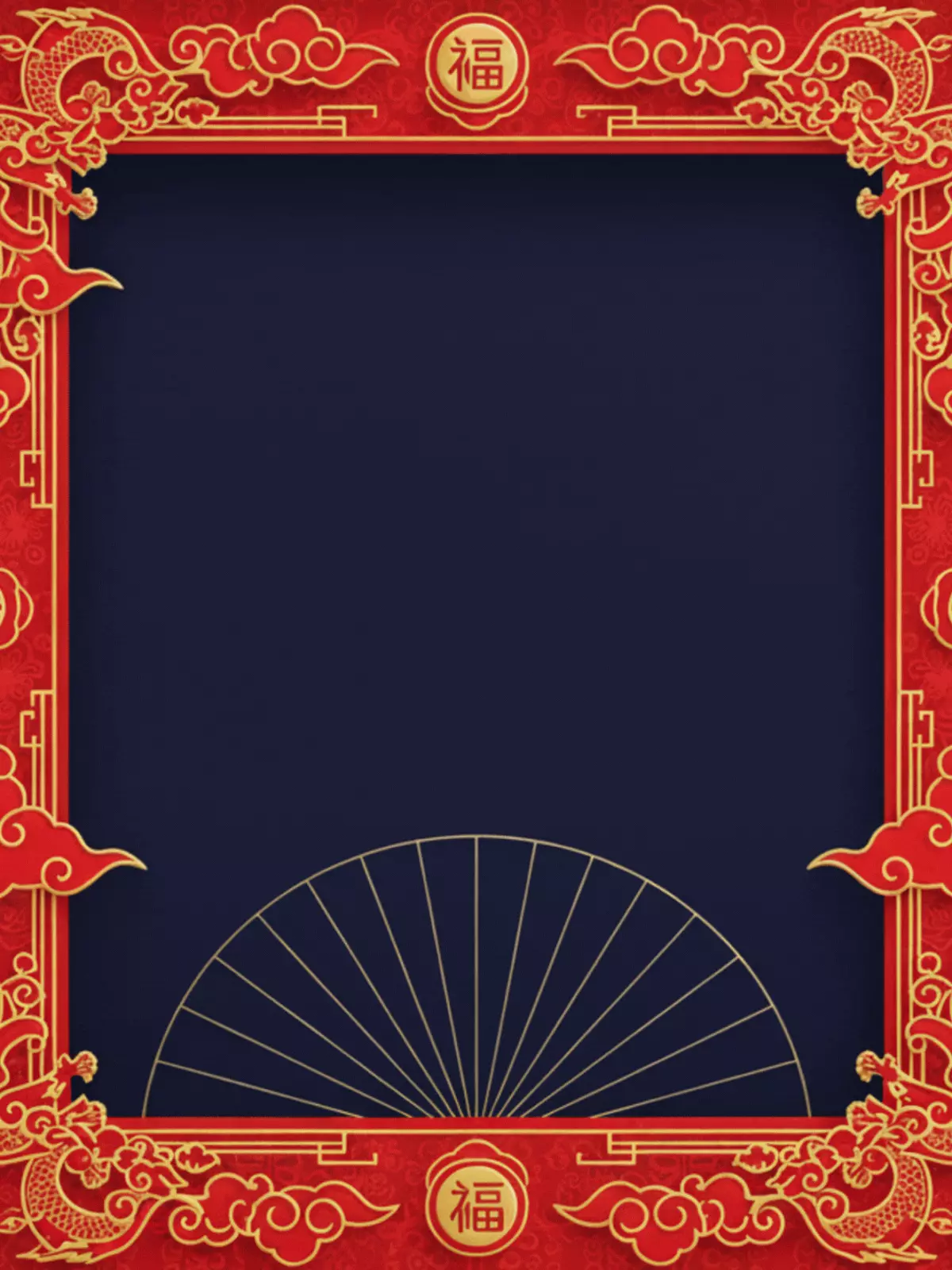 Chinese New Year card featuring a golden border design, symbolizing protection and fortune, abstract pattern style, traditional greetings.