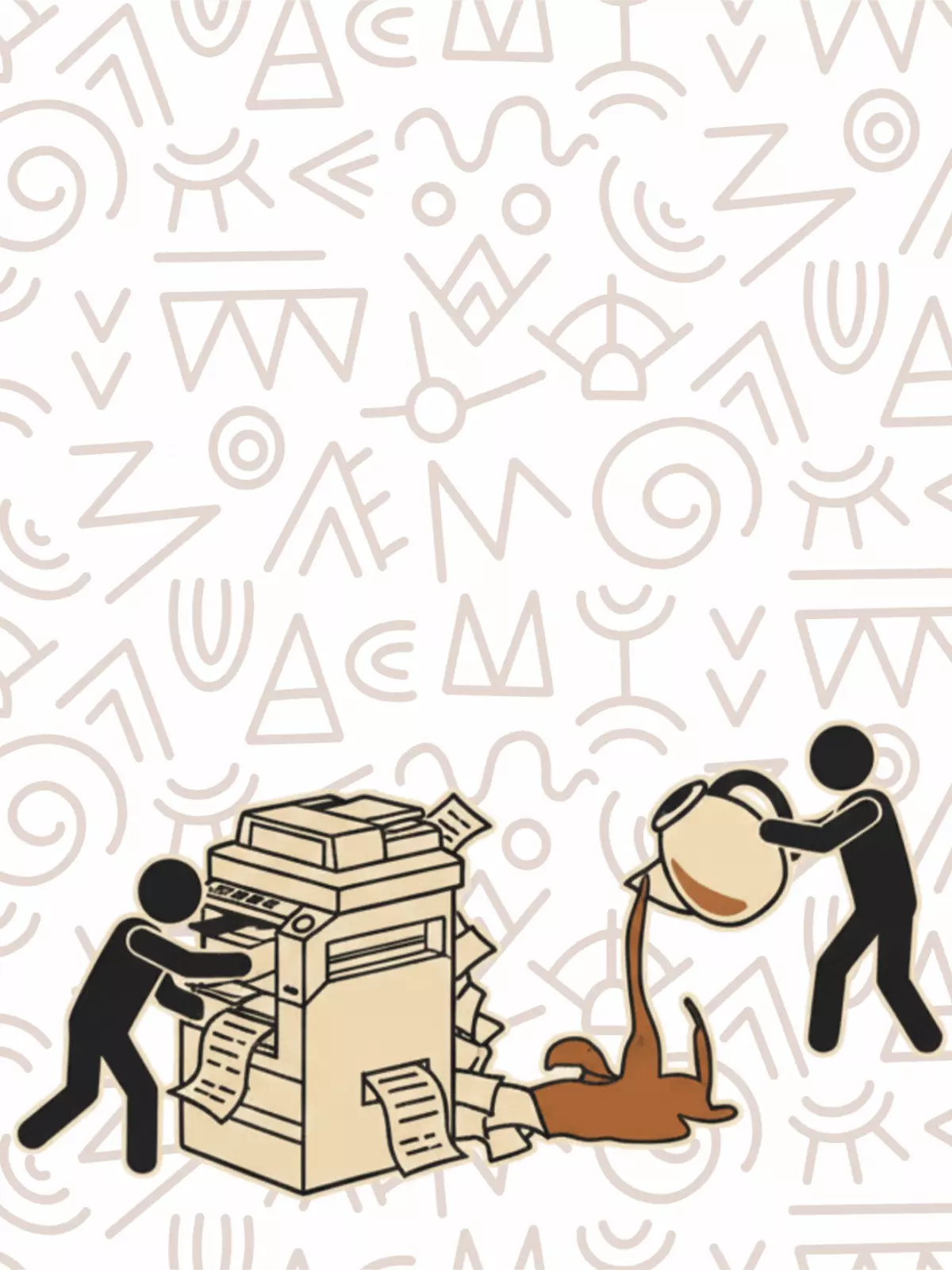 Vintage style employee appreciation eCard featuring African tribal patterns and humorous office scenes, with the text "You Rock!"