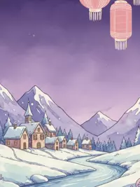 Free Chinese New Year Card - Gentle Joy!