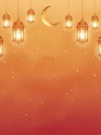 Free Ramadan Kareem Card - Share Blessings Online