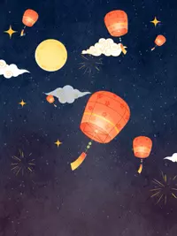 Free Chinese New Year Card - Good Luck & Hope!