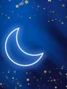 Ramadan Mubarak