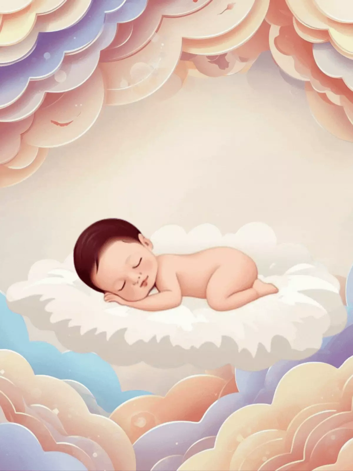 Soft pastel baby shower card featuring curved shapes and a gentle illustration, perfect for celebrating a new baby.