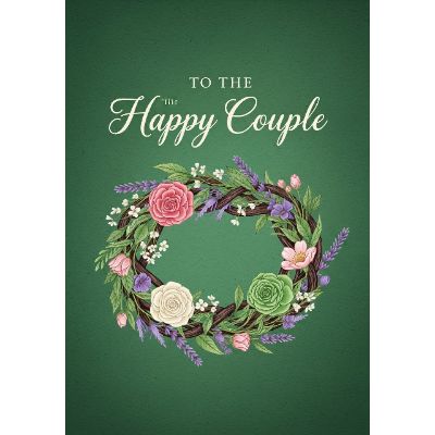 Free Wedding Card - Botanical Love Knot Design