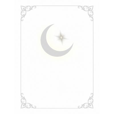 Free Ramadan Kareem Card - Minimalist Design Online