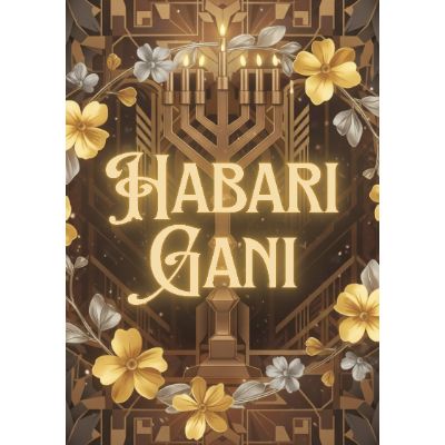 Free Kwanzaa Card - Habari Gani! Customize & Send