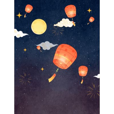 Free Chinese New Year Card - Good Luck & Hope!