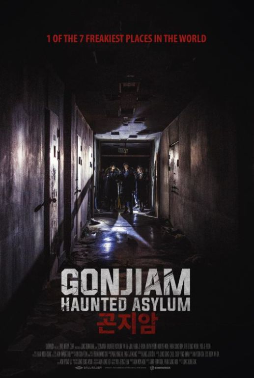 Cover slika horor filma Gonjiam: Haunted Asylum(2017)