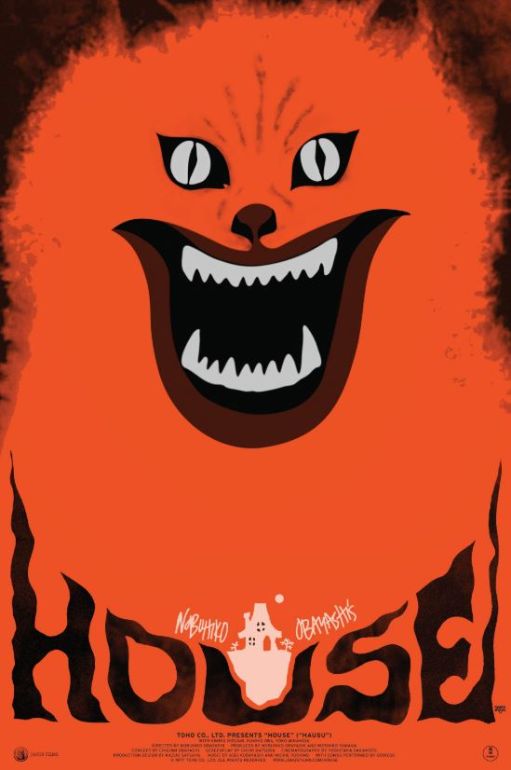 Naslovna slika horor filma Hausu(1977)