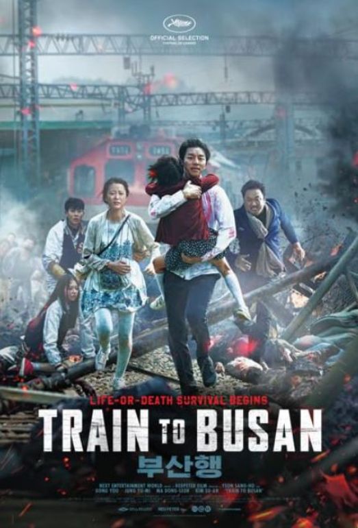 Naslovna slika horor filma Train to Busan(2016)