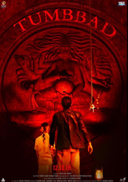 Naslovna slika horor filma Tumbbad(2018)