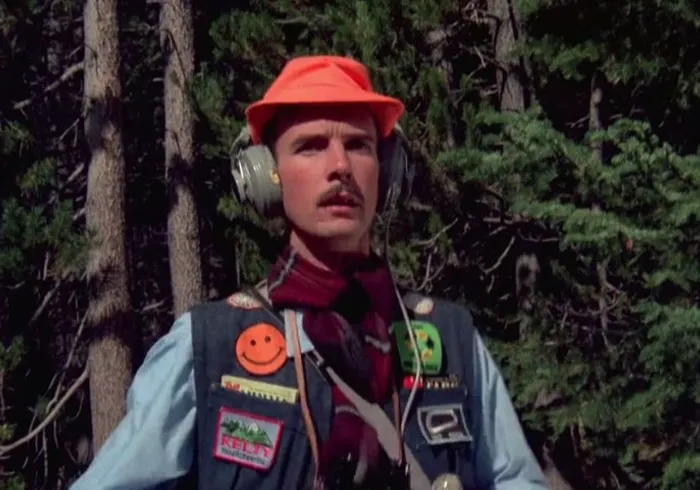 Scena iz filma The Crater Lake Monster(1977) 1