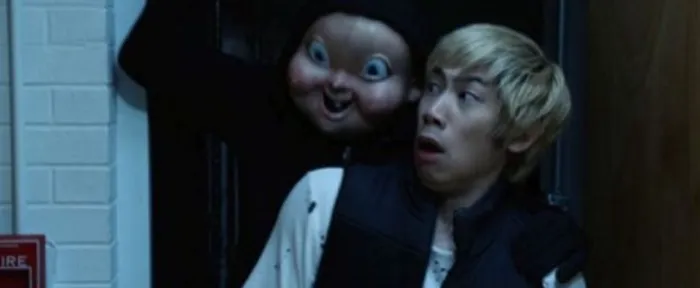 Scena iz filma Happy Death Day 2U(2019) 2