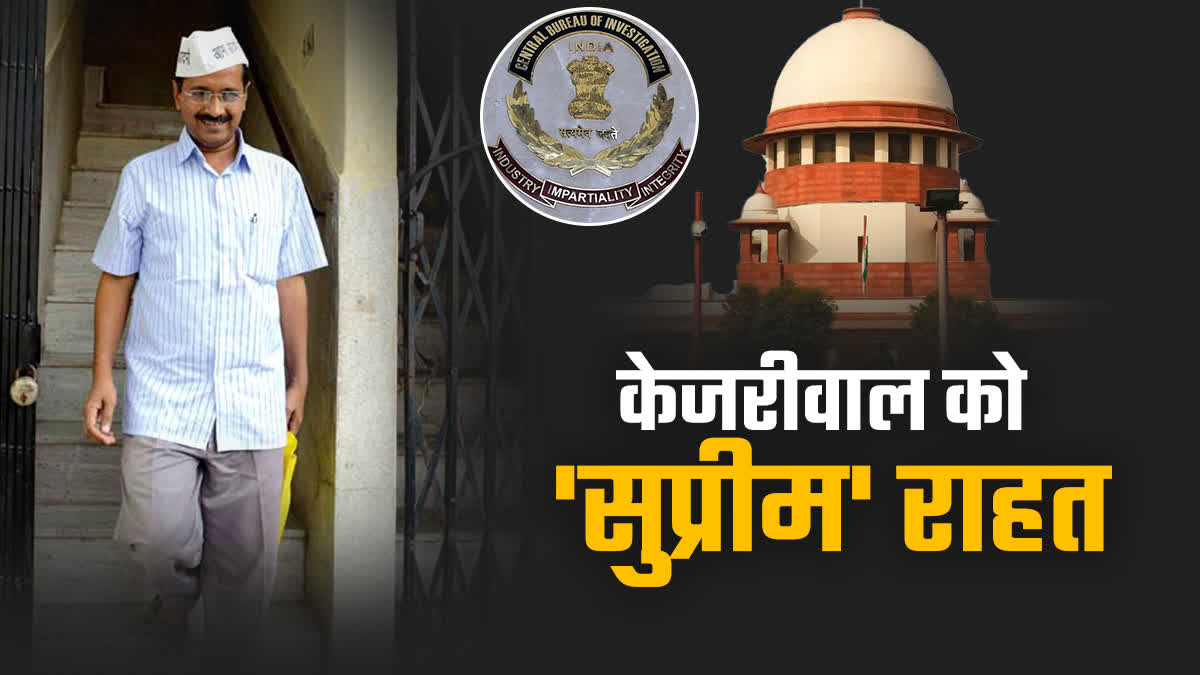 शराब