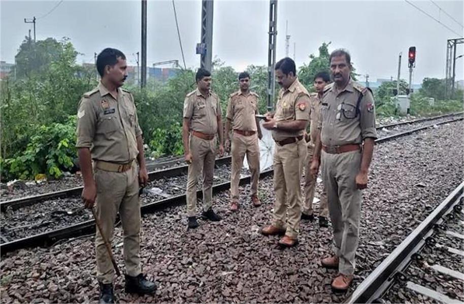 रेल